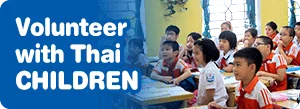 Volunteering with Thai Children
